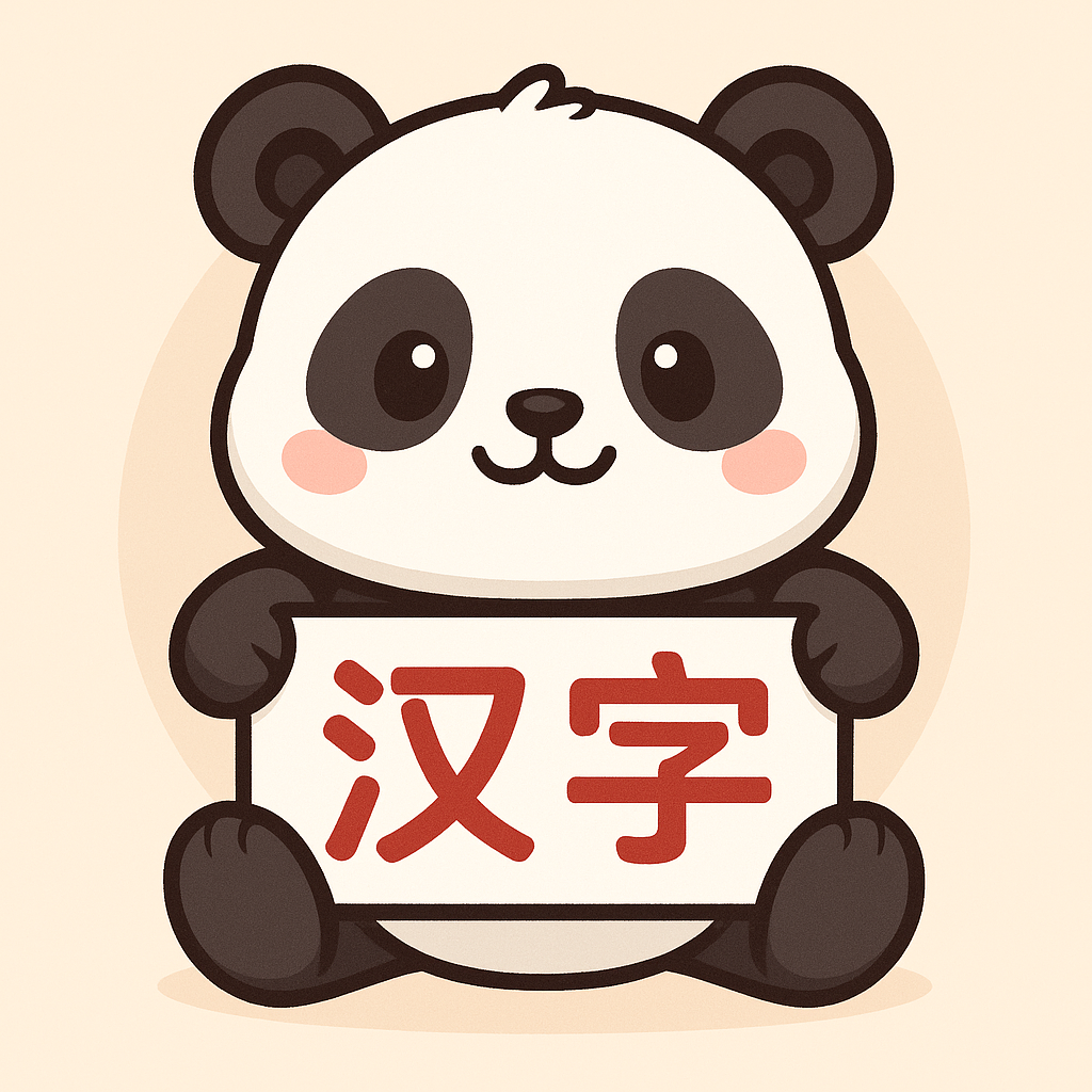 Cute panda character